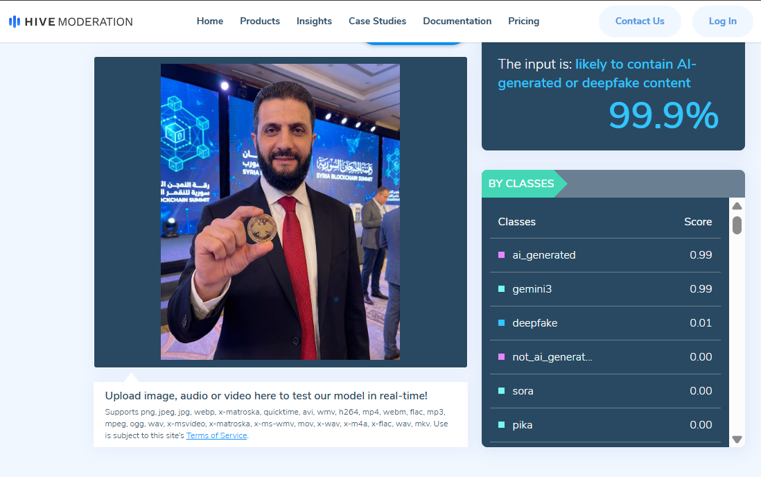صورة مولدة بالذكاء الاصطناعي -&nbsp; Hive Moderation