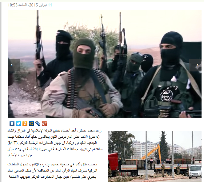 المقطع المرفق بالادعاء في موقع روسي عام 2015.