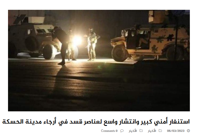 الصورة بتاريخ قديم.