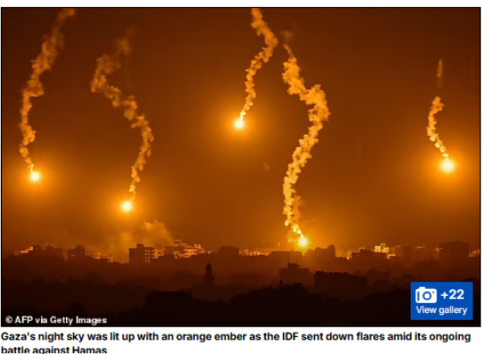 صورة قديمة لقصف غزة 2023