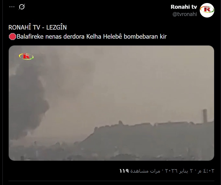 مصدر الادعاء الأساسي