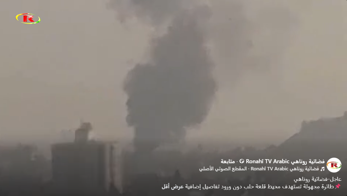 مصدر الادعاء الأساسي