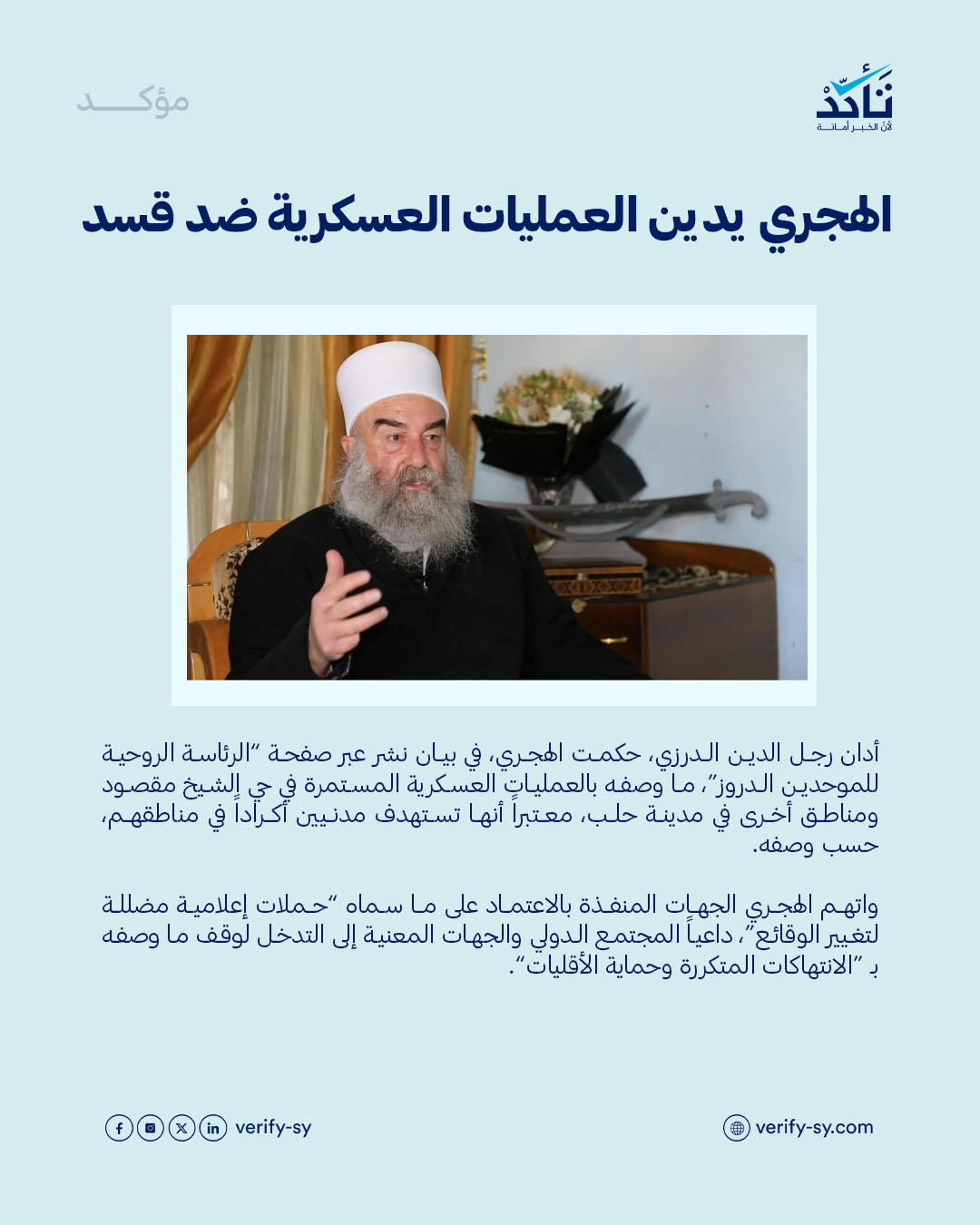 عينة من المنشورات المشابهة