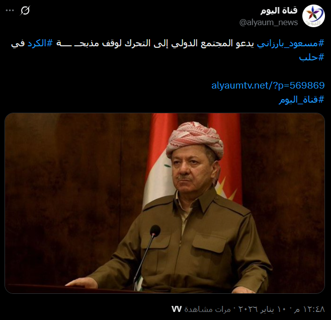 مصدر الادعاء