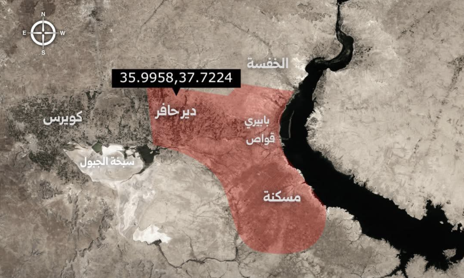 المنطقة المحددة من الجيش السوري.