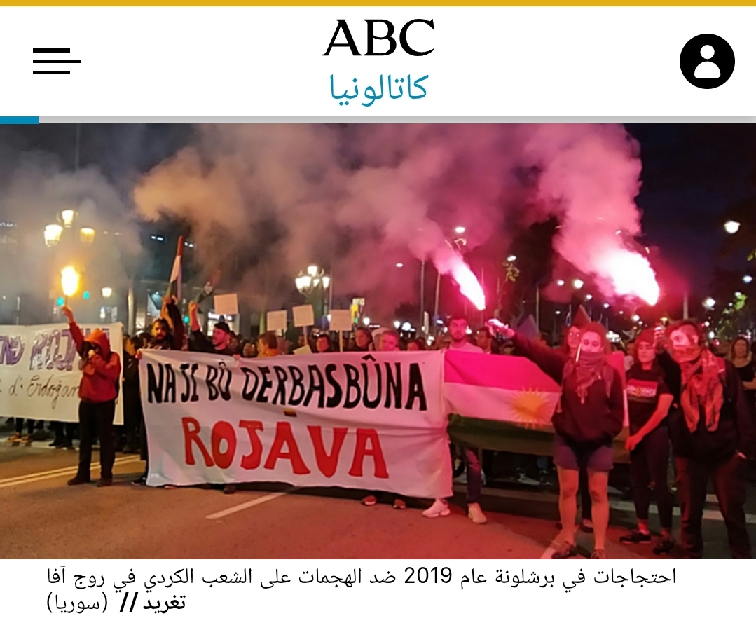 الصورة المتداولة قديمة