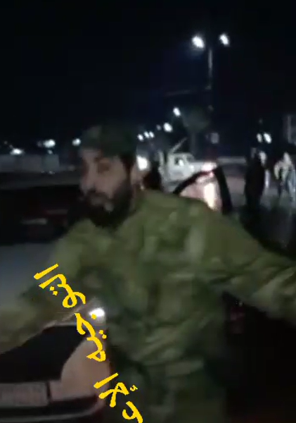 صورة من المقطع الخامس لأحد العناصر 2