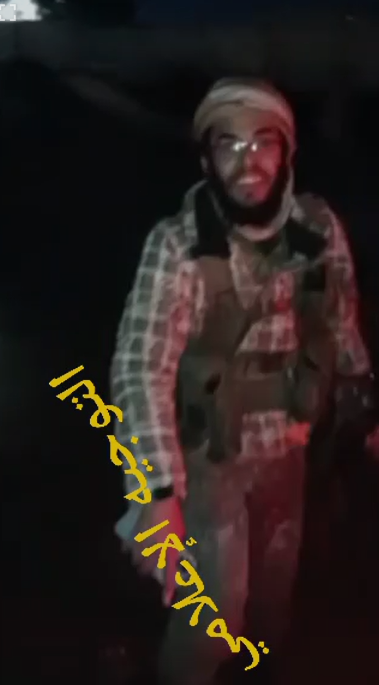 صورة لعنصر ثاني في المقطع الخامس