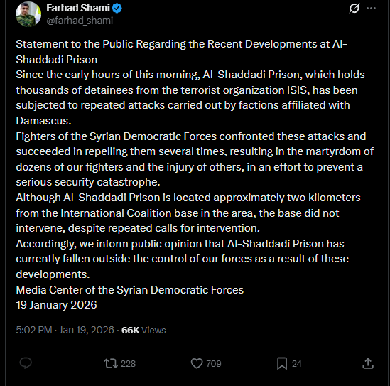 فرهاد شامي يعلن خروج سجن الشدادي عن سيطرة قواته