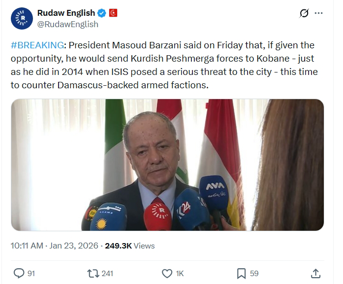 الادعاء حسب رووداو الانكليزية