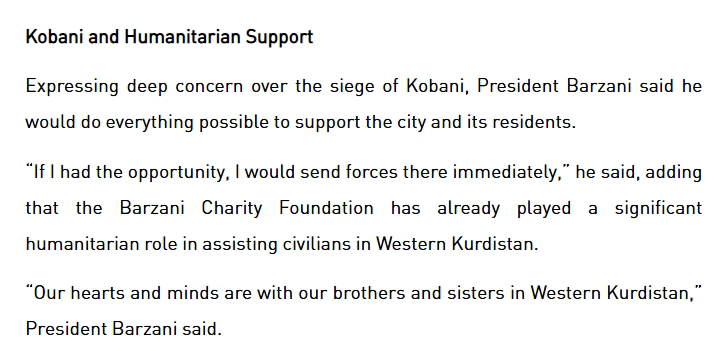 الادعاء من موقع Kurdistan 24 الانكليزي