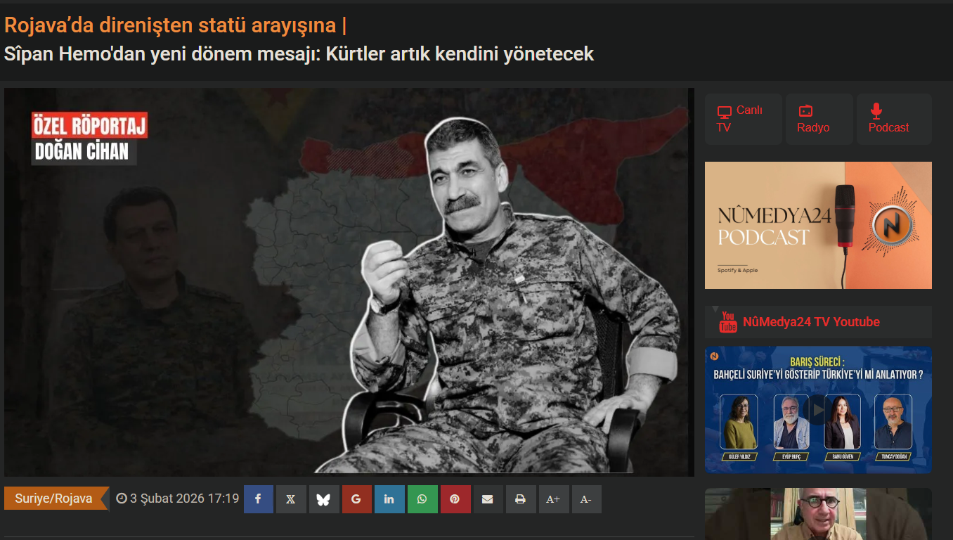 المقابلة التي أجراها حمو