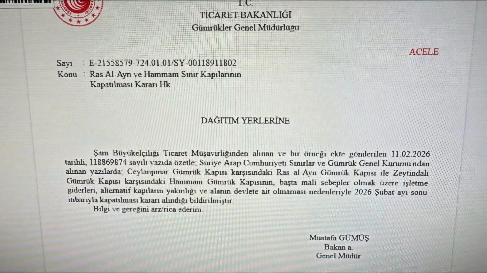 الصورة المرفقة مع الادعاء.