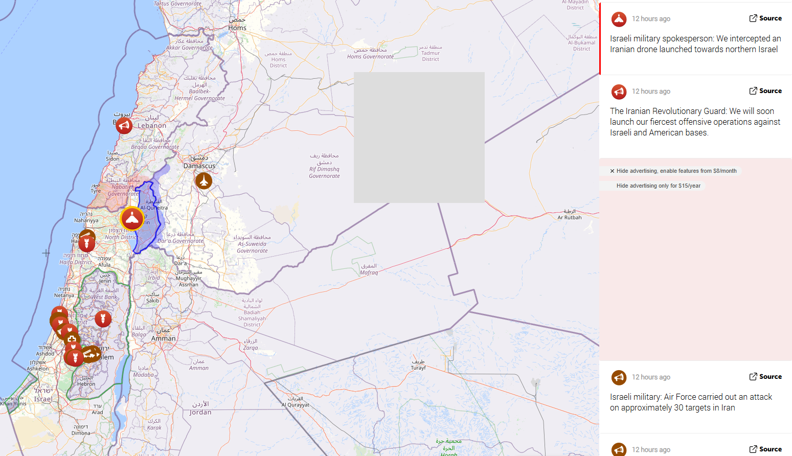 الانذار على موقع Liveuamap