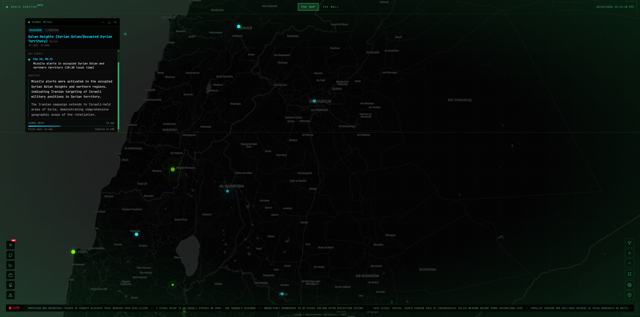 خرائط world monitor