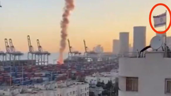 خطأ في شكل العلم الإسرائيلي