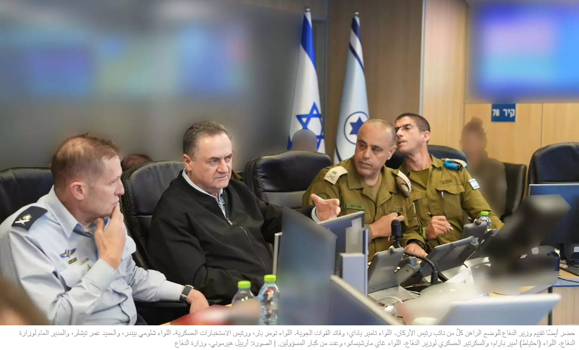 لقطة لتومر بعد نبأ استهداف موقعه.