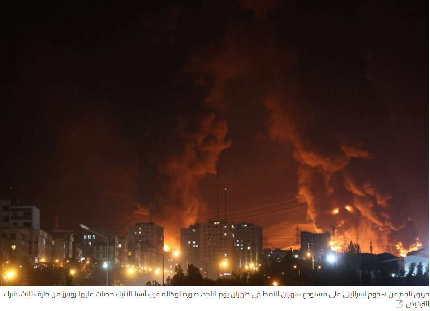 الصورة قديمة