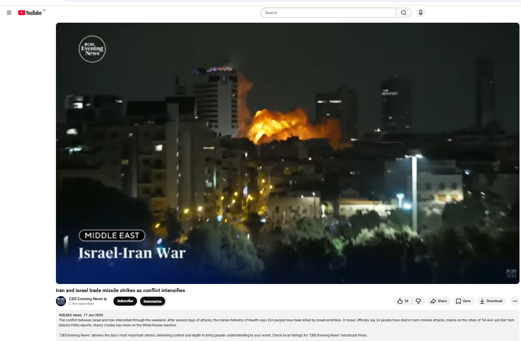 المقطع المتداول قديم