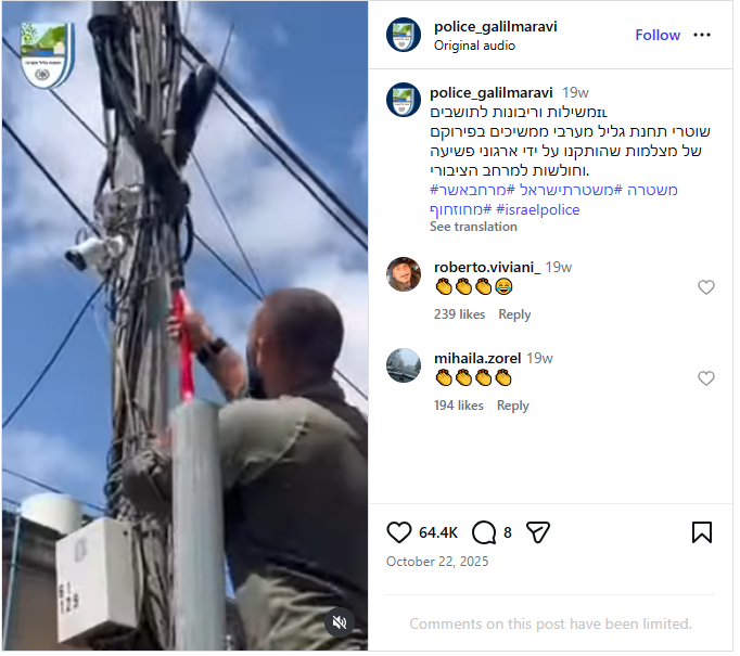 الفيديو المتداول قديم.