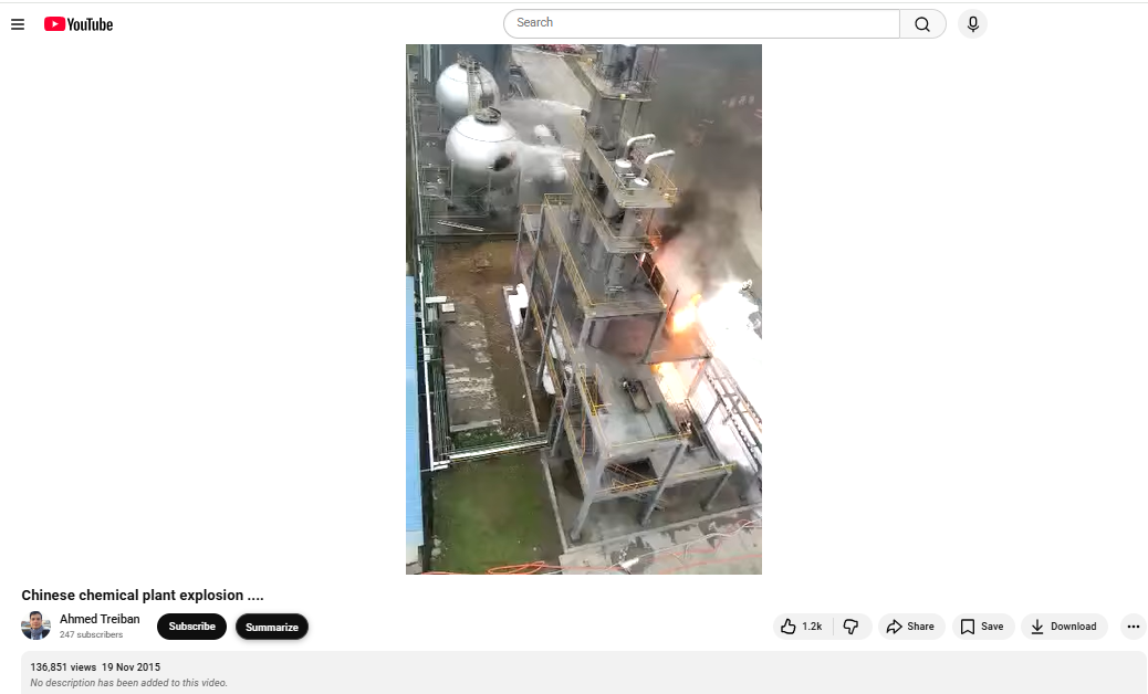 لقطة من الفيديو المنشور عام 2015