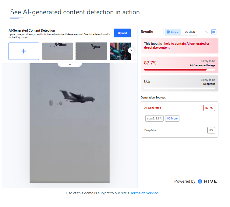 المقطع مولد بالـAI