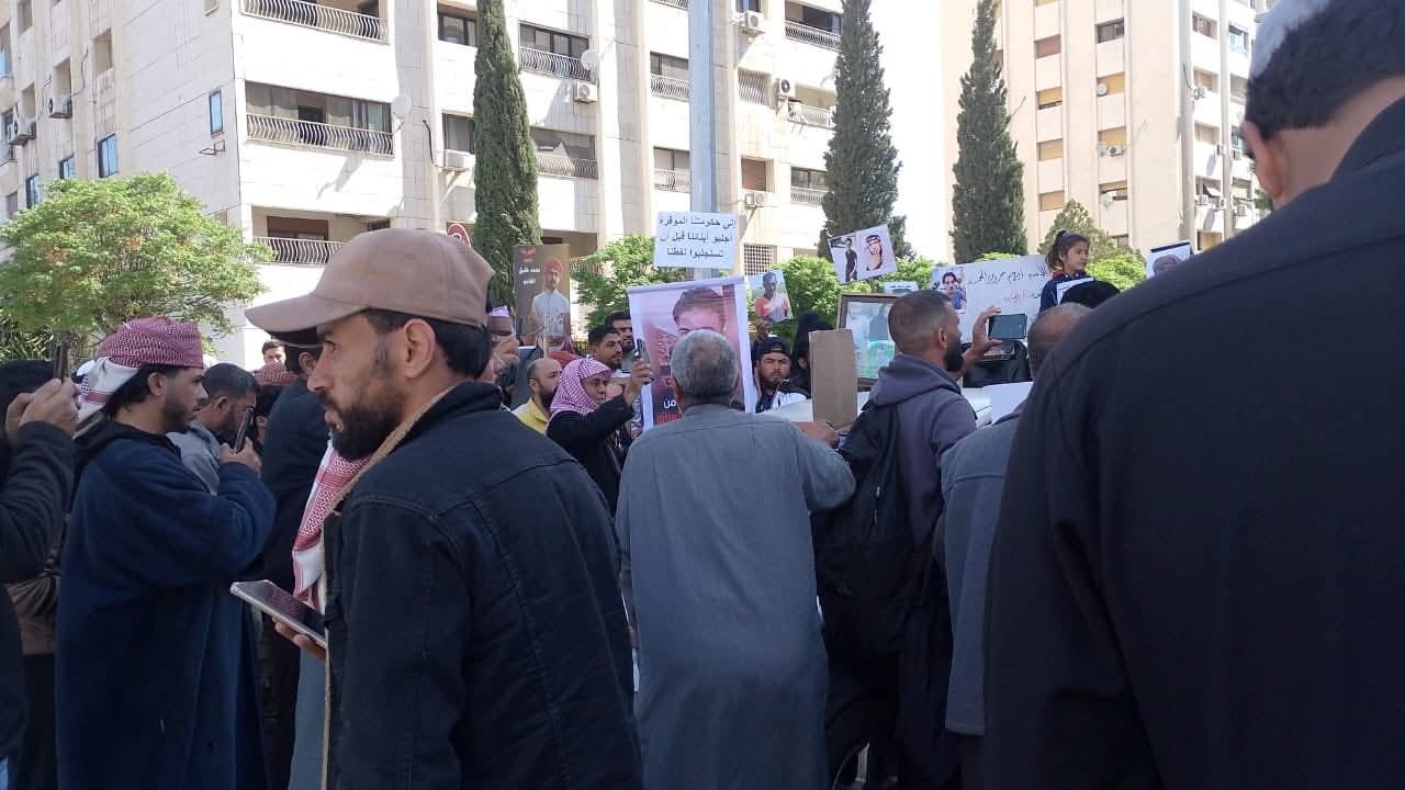 اليوم الأول للاعتصام أمام وزارة الخارجية السورية بتاريخ 20 نيسان/أبريل 2026