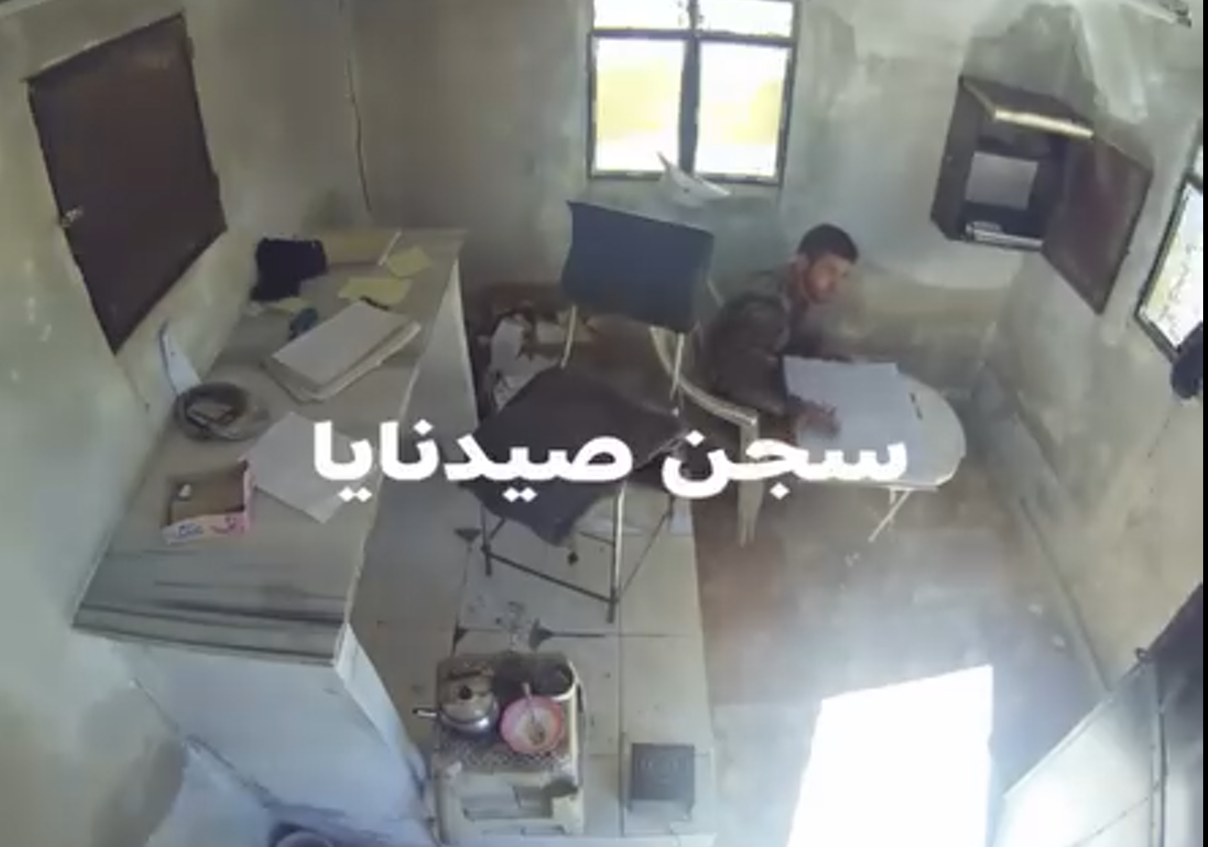 العنصر الثاني مع سجل ورقي