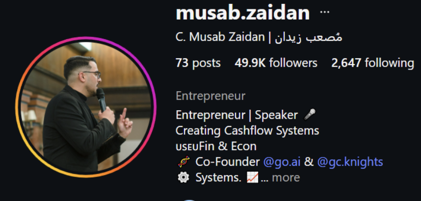 حساب مصعب أحمد زيدان الشخصي يثبت المشاركة في تأسيس GO AI وGC Knights