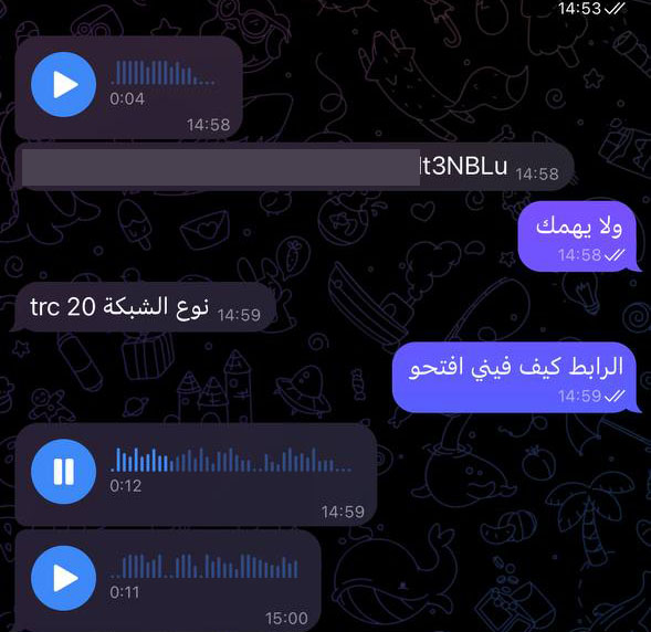 محادثة مع المروج السوري