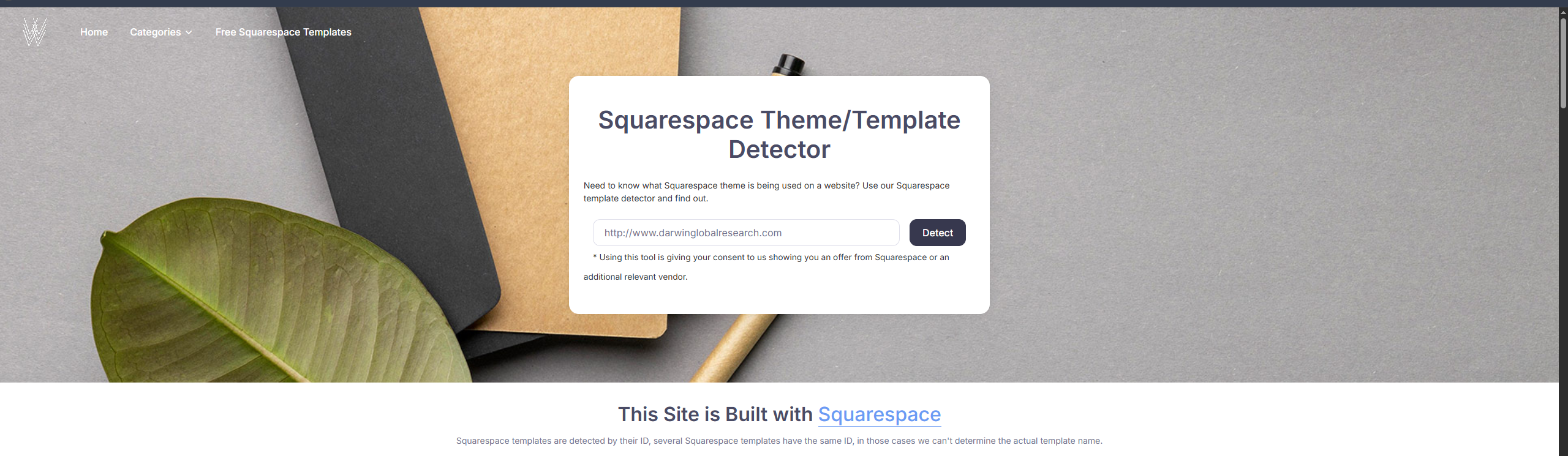 اعتماد الموقع على منصة قوالب (squarespace) في تصميمه.