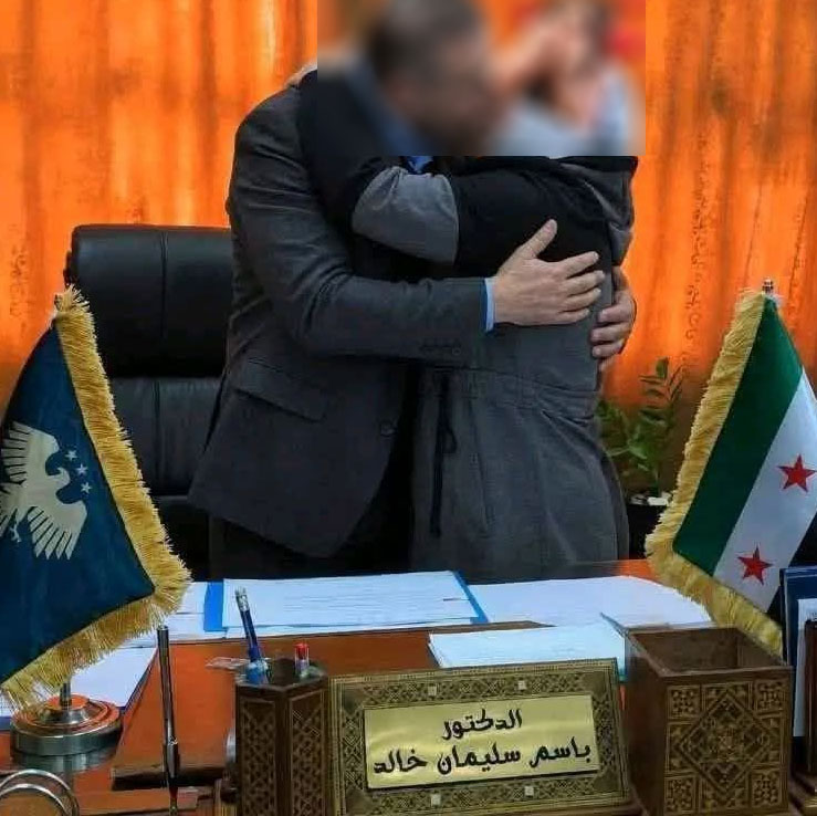 الثانية