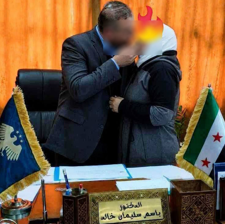 الثانية