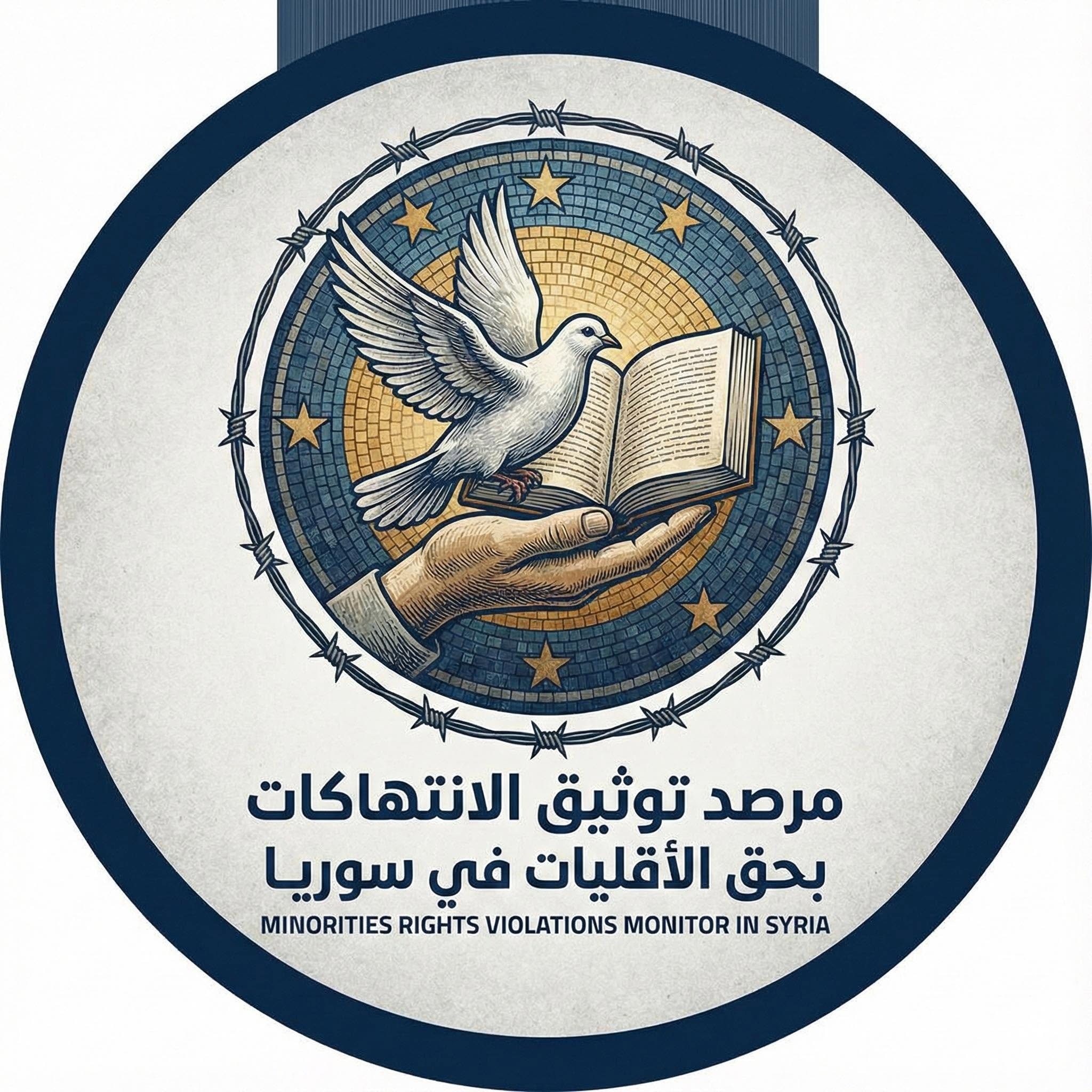 شعار الصفحة