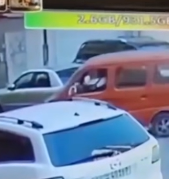 الثانية