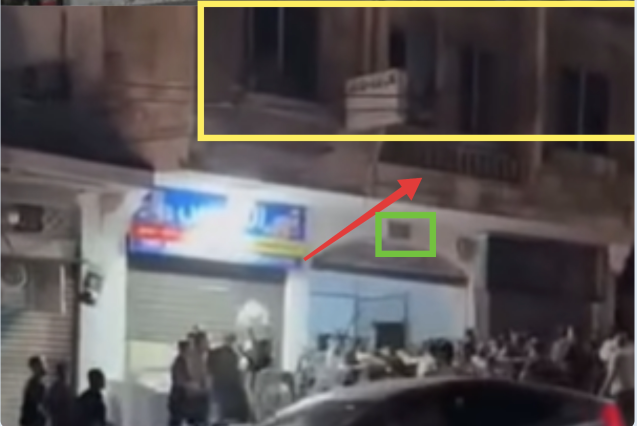 الثانية