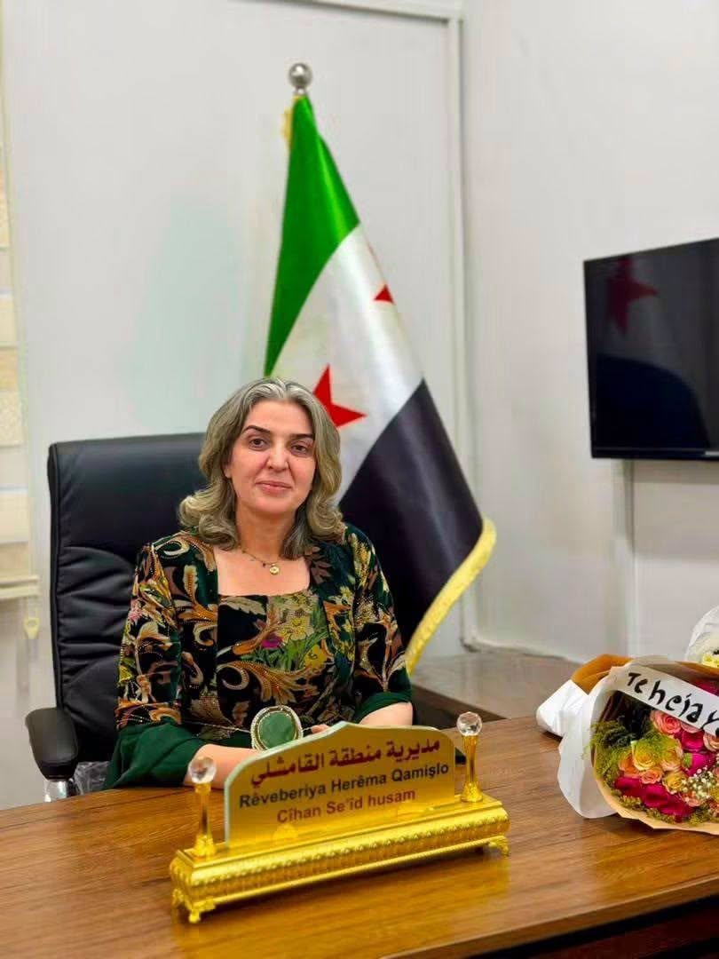 الثانية