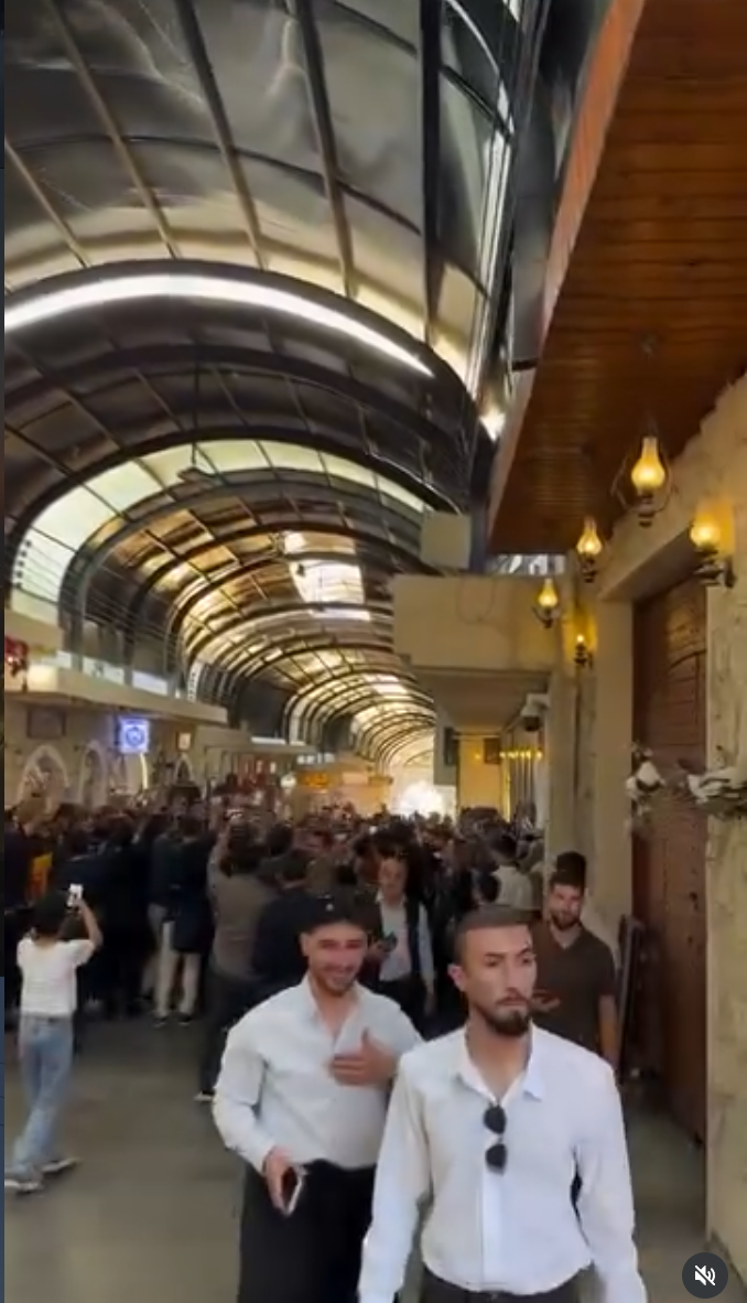 الثانية