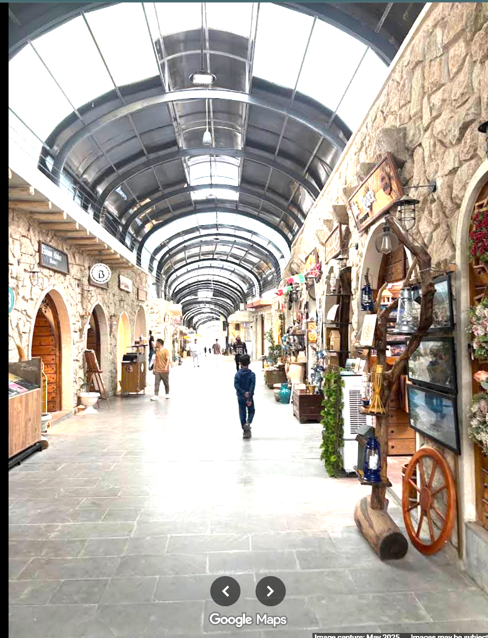الأولى