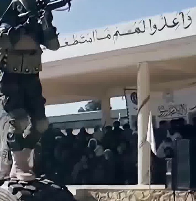 الأولى