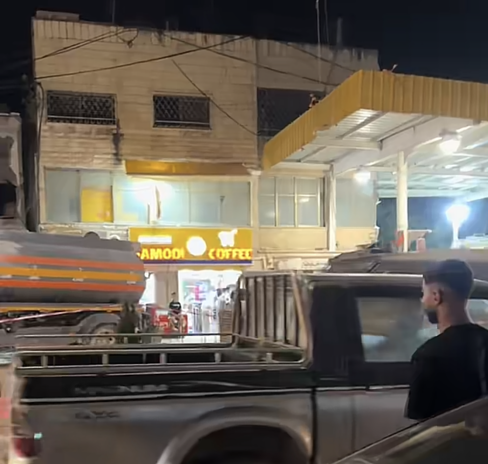 الأولى