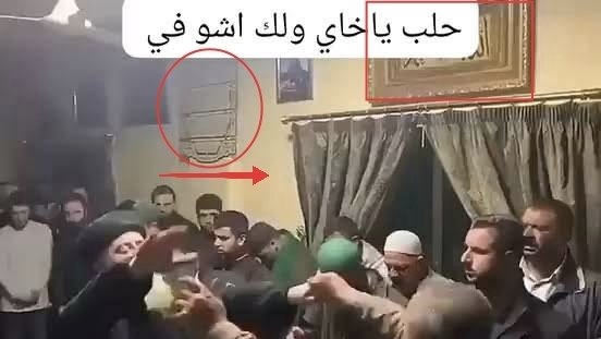 الأولى