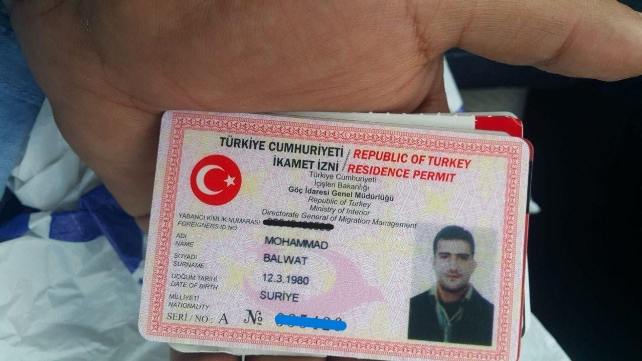 بطاقة إقامة تركية تظهر بيانات محمد بلوات.