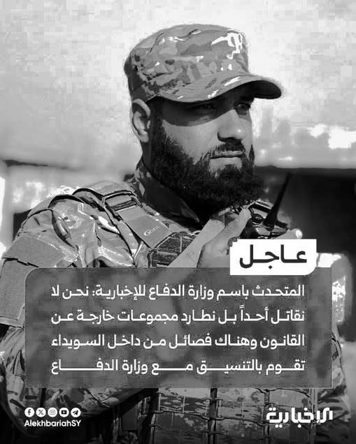 الأولى