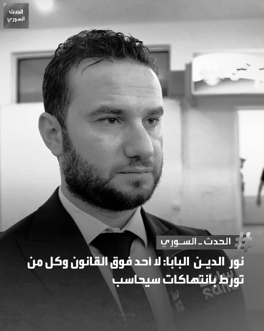الأولى