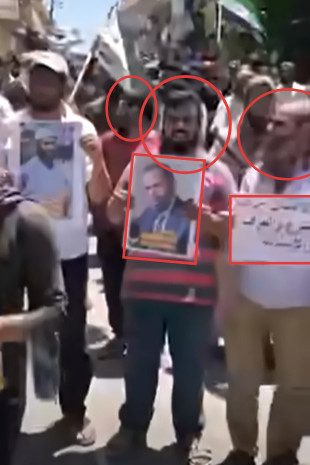 الثانية