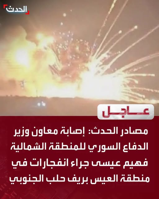 الأولى