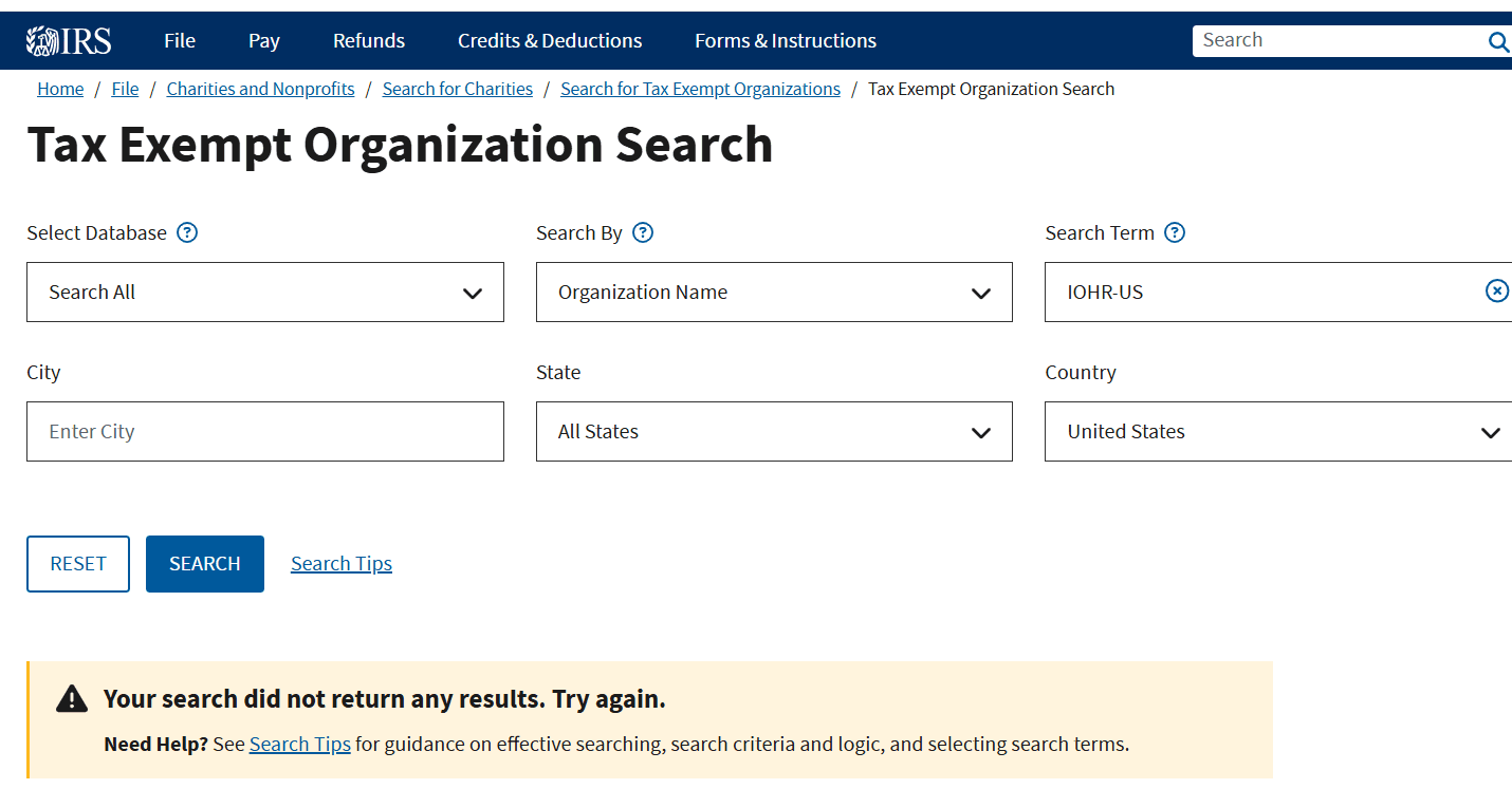 نتائج البحث عن الاسم المختصر للمنظمة في موقع مصلحة الضرائب الأمريكية