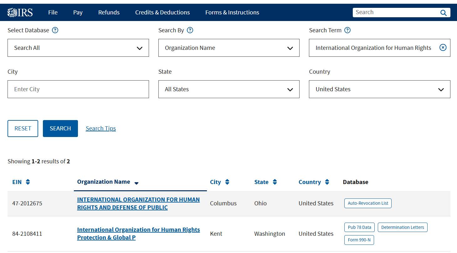 نتائج البحث عن الاسم الكامل للمنظمة في موقع مصلحة الضرائب الأمريكية