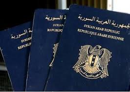 كافة الأخبار المُتداولة عن إعفاء السوريين من تأشيرة الدخول إلى تركيا عارية عن الصحة